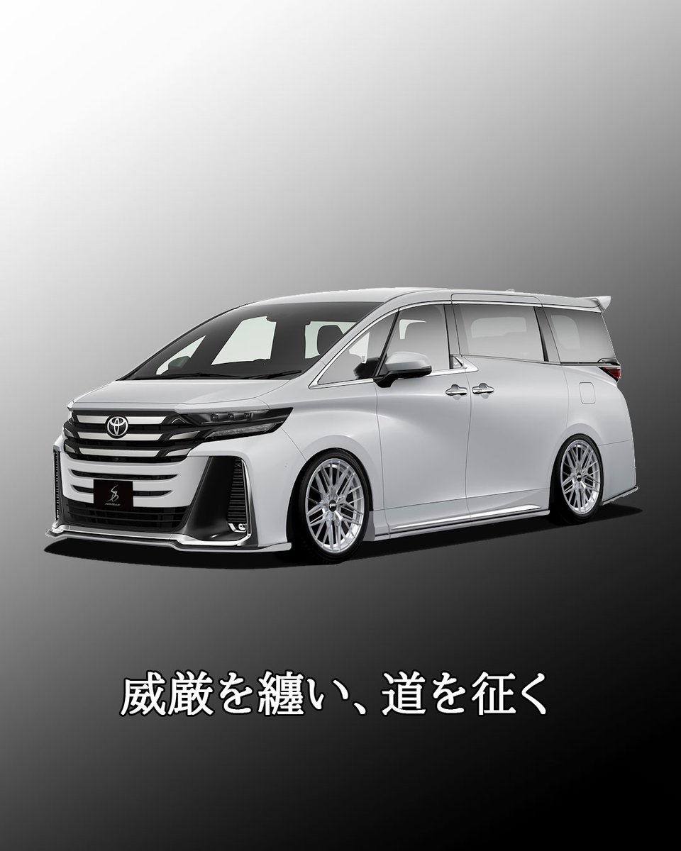 40ヴェルファイア　T2 imgrc0101851564.jpg