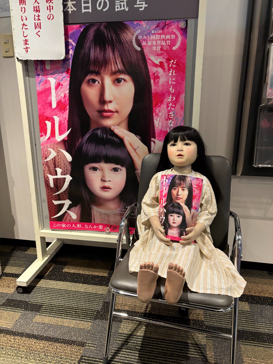 handmade movie 犬猫('00オンナコドモフ…/出演: 矢口史靖,… handmade