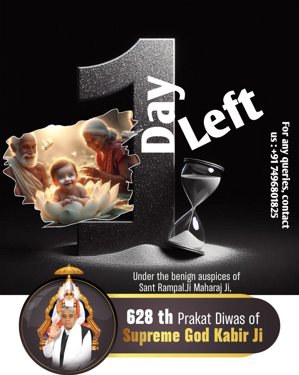 #628th_GodKabirPrakatDiwas

1Day Left Kabir Prakat Diwas