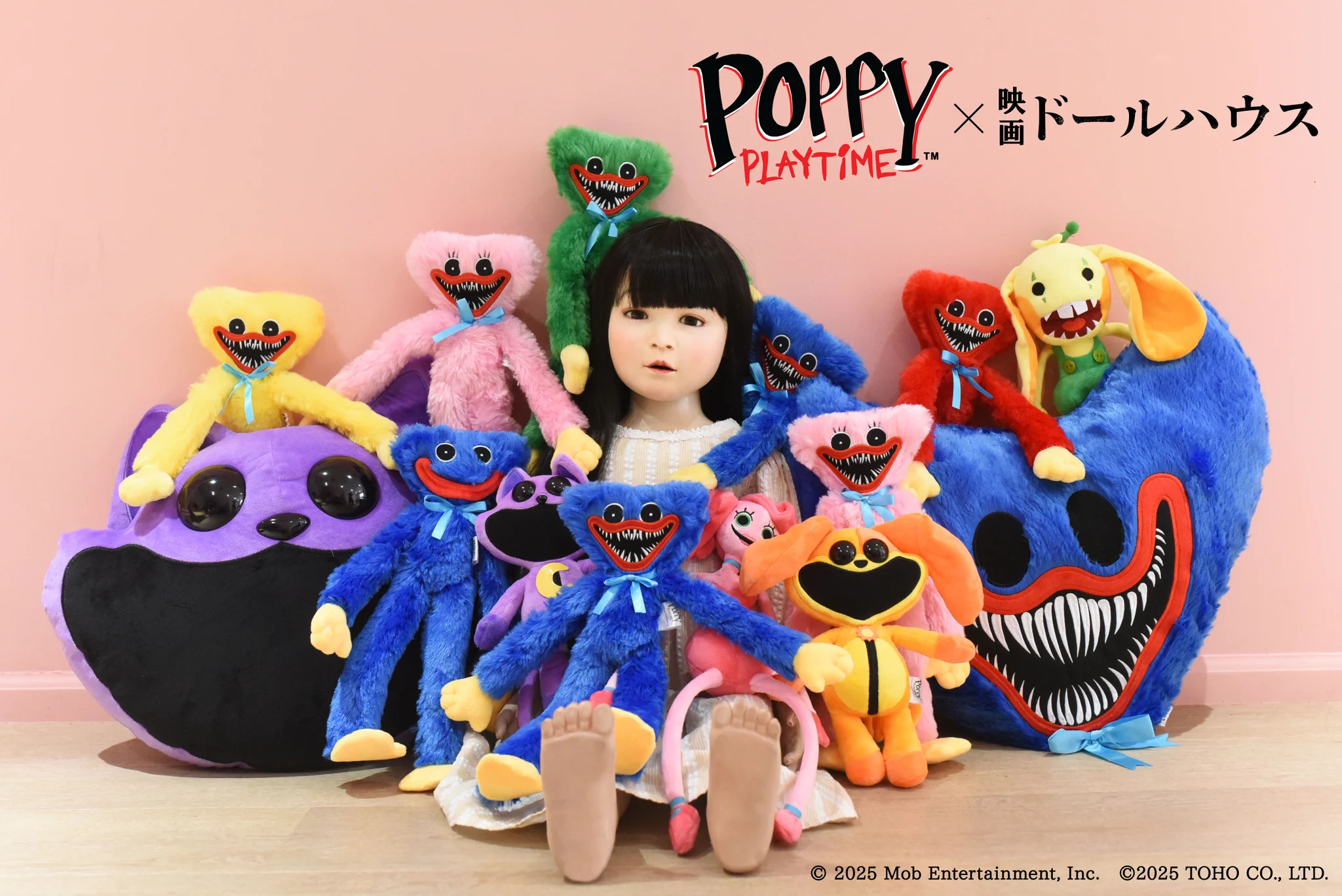 Poppy Playtime 日本公式 on X: 