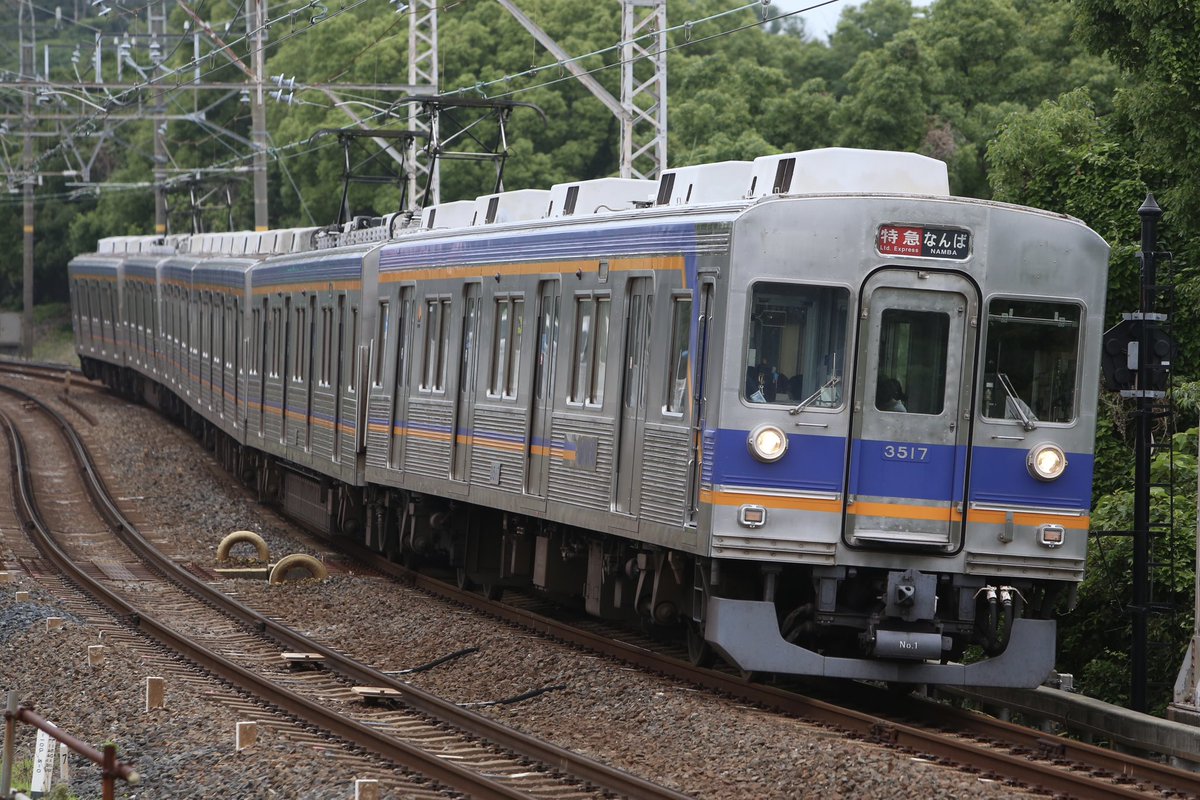 R26_7100's tweet photo. 自由席特急あっという間に消滅するけど幻のような姿を撮ることができて良かった👍

5/26  7119F＋7159F
5/29  3517F https://t.co/9PImkSjAl2