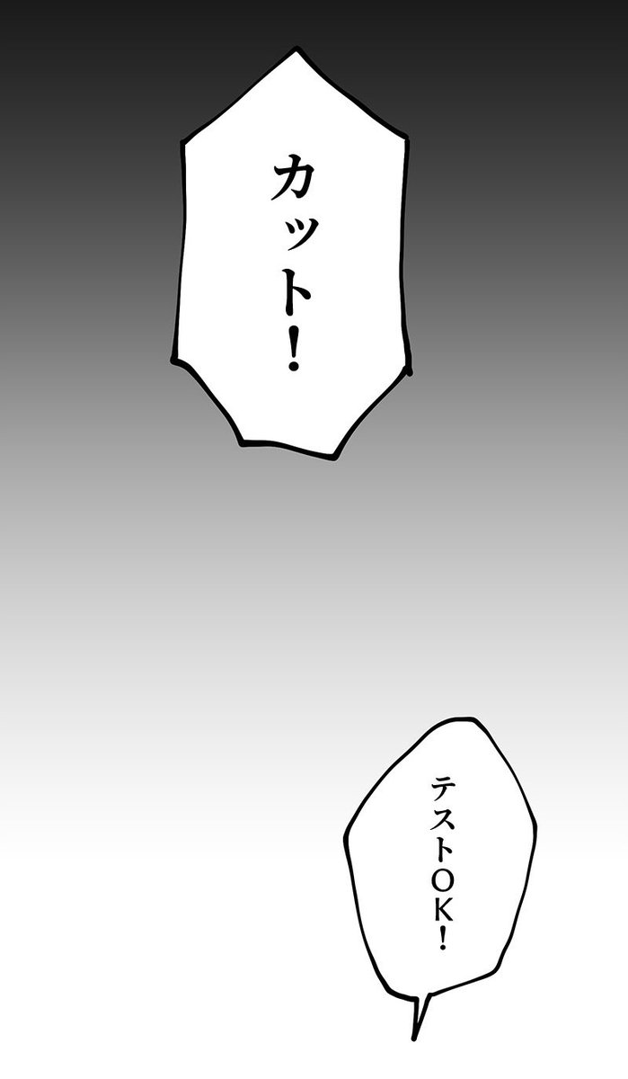 (1/18) 