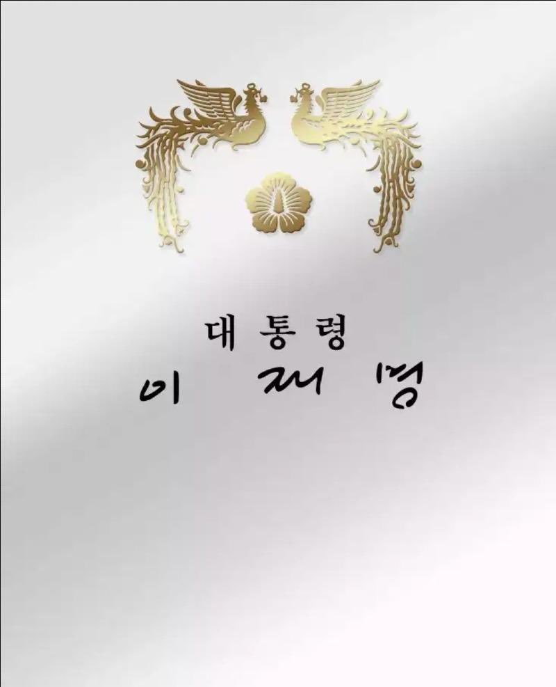 1theming1's tweet image. ㅋㅋㅋㅋㅋㅋㅋㅋㅋㅋㅋㅋㅋㅋㅋㅋㅋㅋㅋㅋㅋㅋㅋㅋㅋㅋㅋㅋㅋㅋㅋㅋㅋㅋㅋㅋㅋㅋㅋㅋㅋㅋㅋㅋㅋㅋㅋㅋ 하 개웃기다 시계 못 구하니까 다들 그냥 스스로 만들어서 하넼ㅋㅋㅋㅋㅋㅋㅋㅋㅋ 나도 저장해놓음..