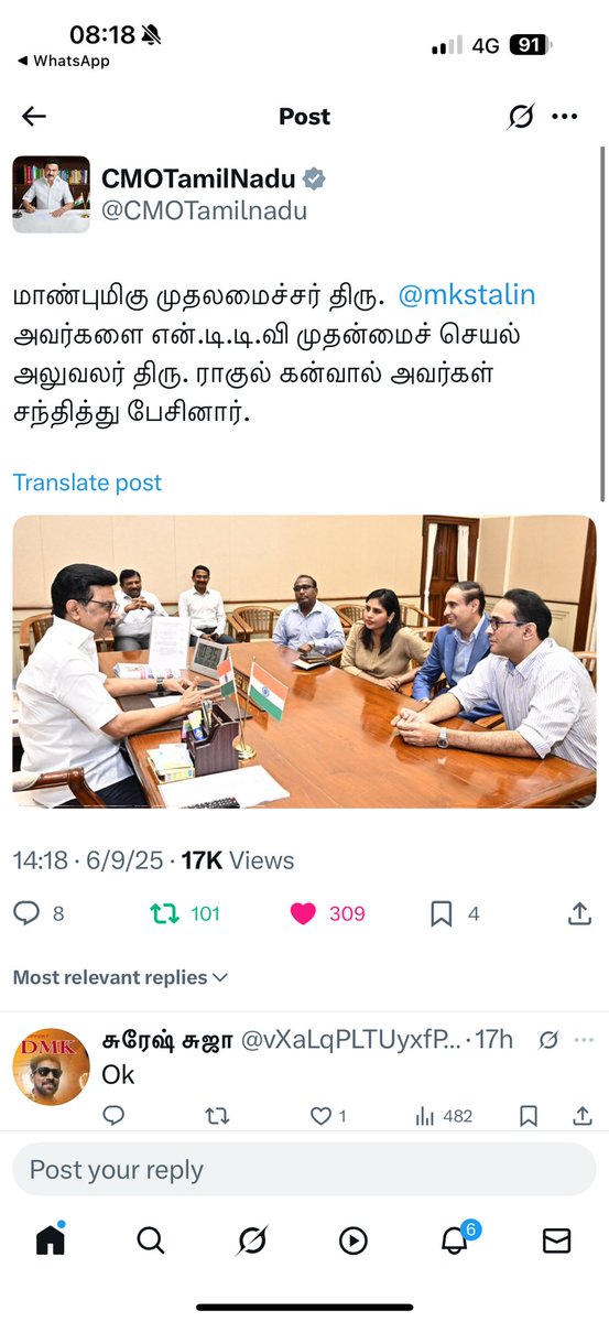 rahulkanwal's tweet image. Insightful day in Chennai meeting the movers and shakers of Tamil Nadu politics. With elections due in the state in the first half of next year, political activity is heating up. CM @mkstalin is attempting to rewrite recent DMK history by winning two successive terms. The…