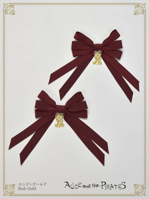 【#PIRATES入荷情報】多重リボンクリップ¥4,950が入荷致しました✨
今回はオフシロ、紺、エンジ、黒の合わせやすい4色をご用意しました🎀
store.babyssb.co.jp/products/p21ha…