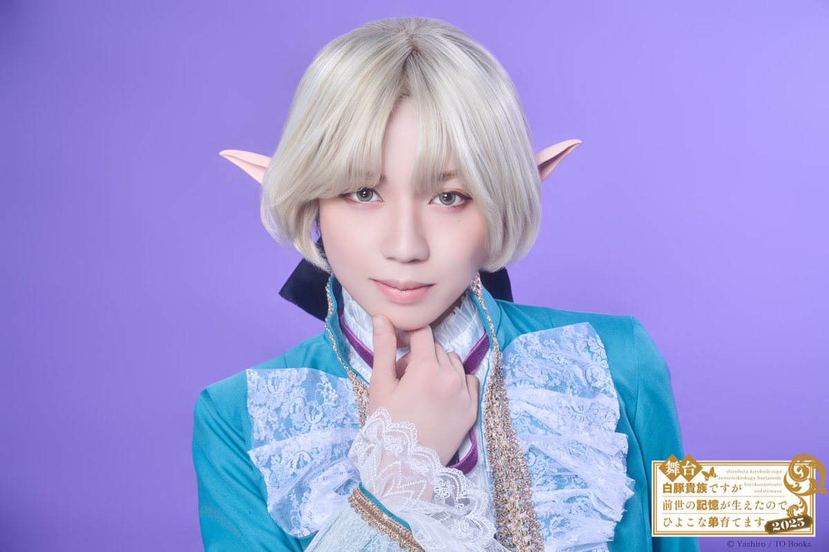 かおちい🤦🏻‍♀️（かおりんりん）🥁👔 (@K722724) / X