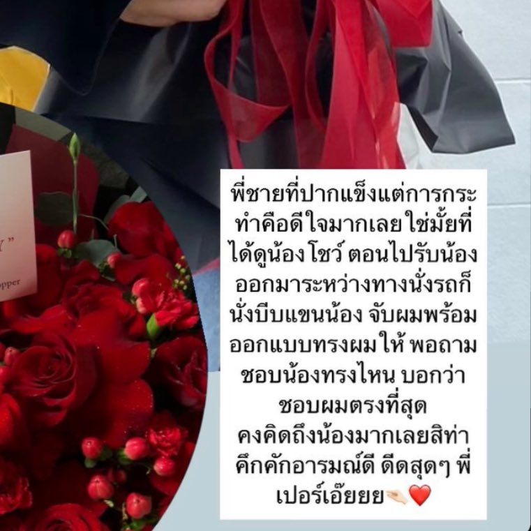 purelyCUletterUNfriendYOUอูฮุ้วอูฮุ้วว tweet media