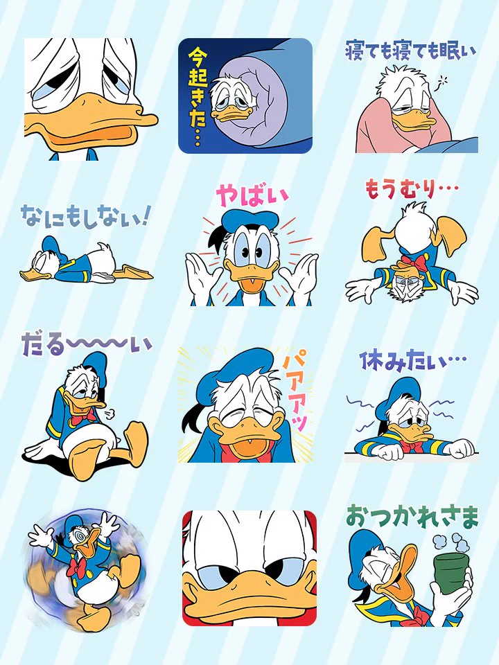 ディズニーゲーム公式 on X: 