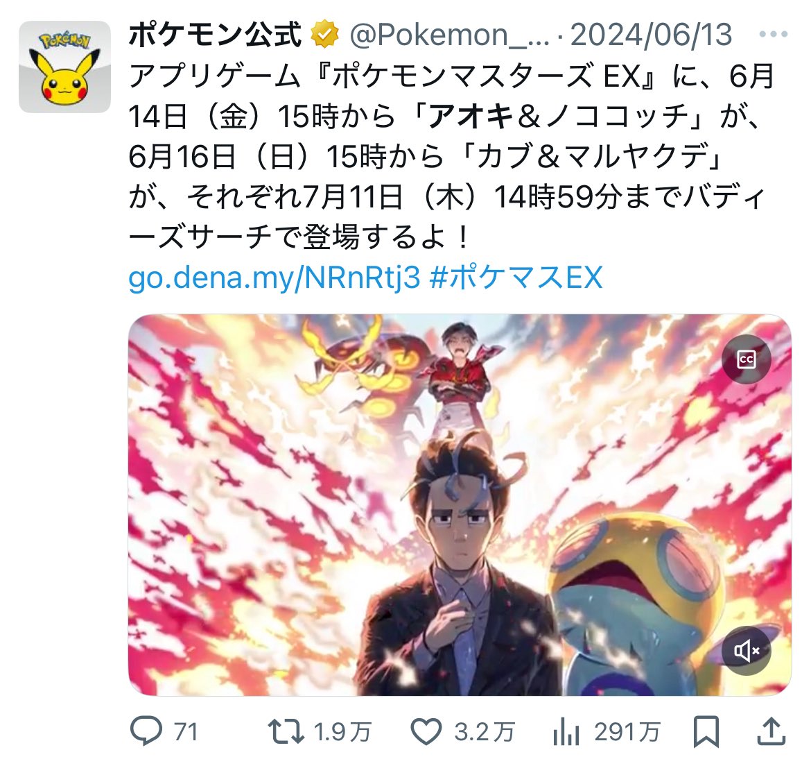 Tweet media one
