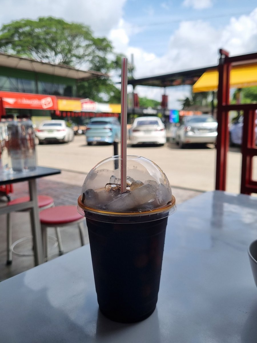 ใครไม่เลี้ยง โอเลี้ยง