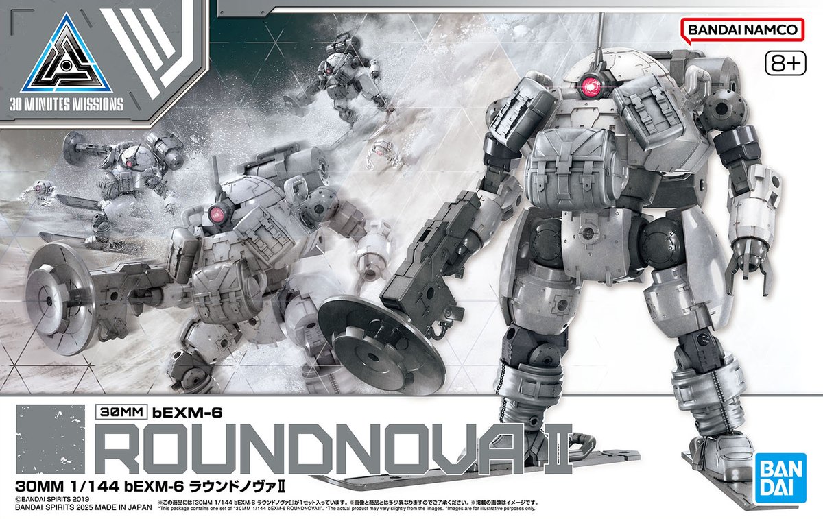 30mlabel_en's tweet image. #30MM NEW ITEM Information📣
30MM 1/144 bEXM-6 ROUNDNOVA Ⅱ
#30ML #PlasticModelKit