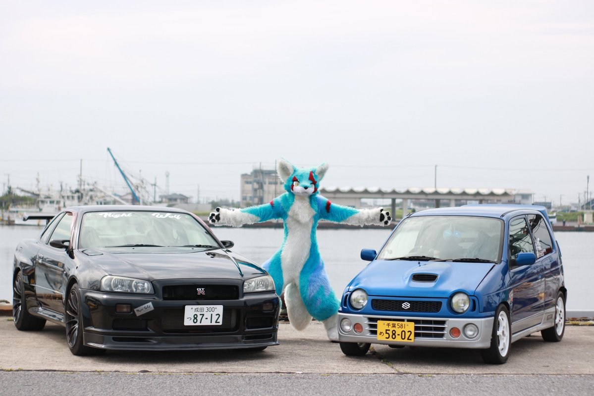 僕のクルマ！