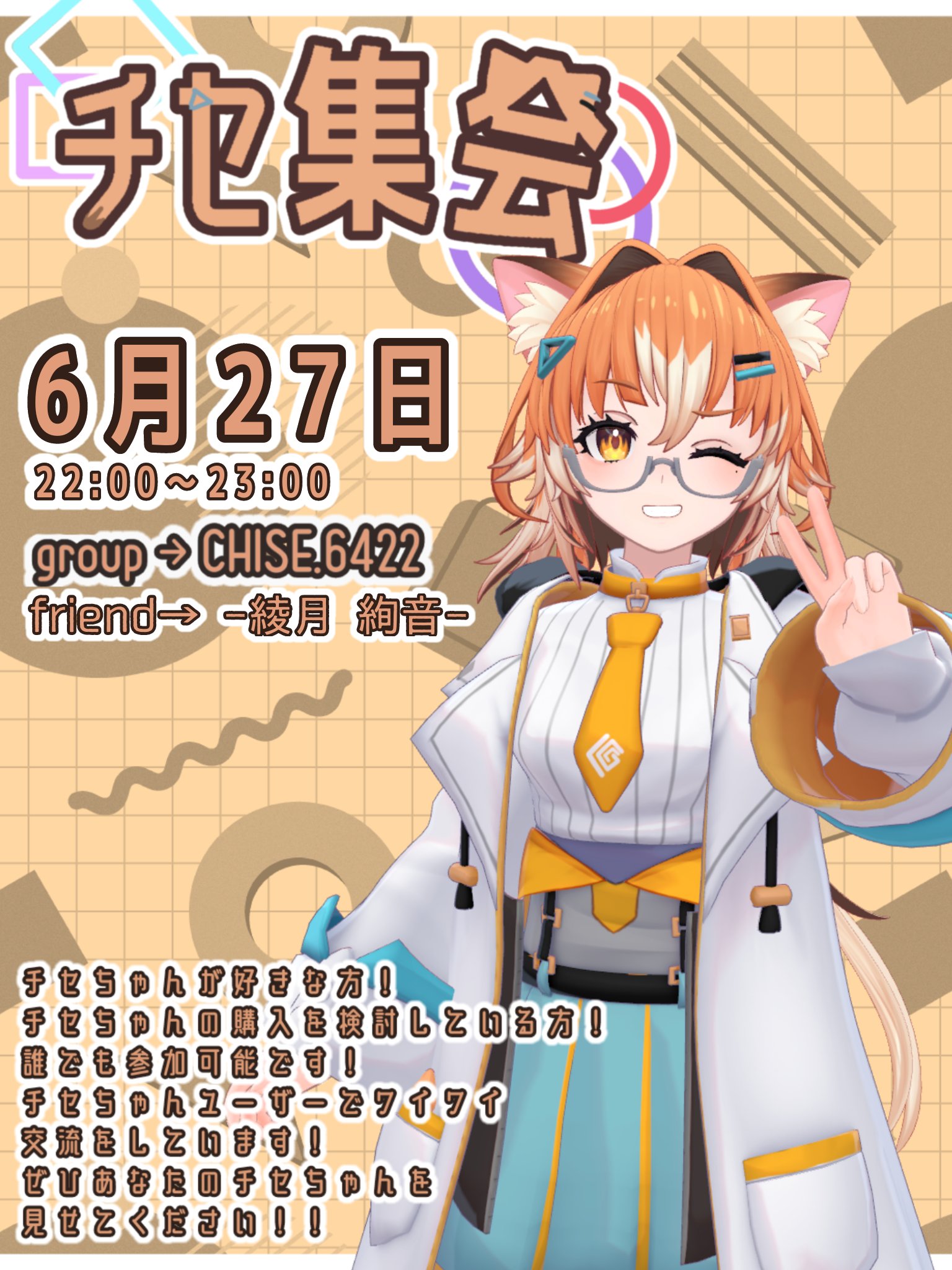 Corocoro☺︎ページ 週刊コロコロコミック【公式】 on X