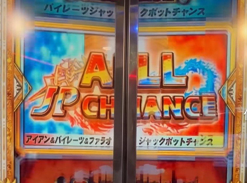 まーぼーオーブくん (@Mabo_ORB) / Posts / X