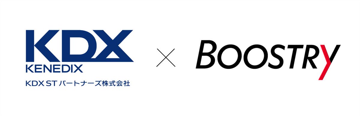 弊社サービス「E-Prime for IR」について、KDX ST パートナーズ様の「KDX ST アプリ」へ提供開始しました！
「E-Prime for IR」と「KDX STアプリ」が直接システム連携することで、投資家の皆さまが「KDX ST