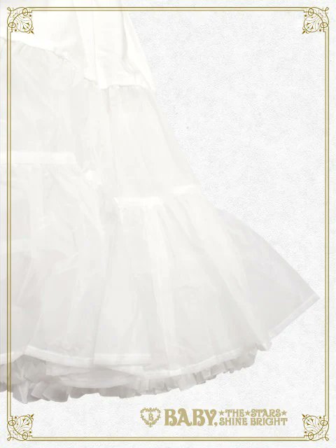 【#BABY入荷情報】ふわふわロングパニエ¥12,980が入荷致しました♡
通常のパニエより少し長めの着丈約53cmの長さとなっており、お上品な丈感のお洋服にピッタリです✨
store.babyssb.co.jp/products/b49pn…