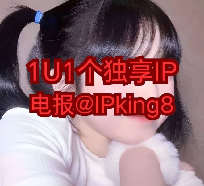 harper_briu's tweet photo. 😳 😔 😨 �� 🥱
电商ip https://t.co/CUI7zl0whg