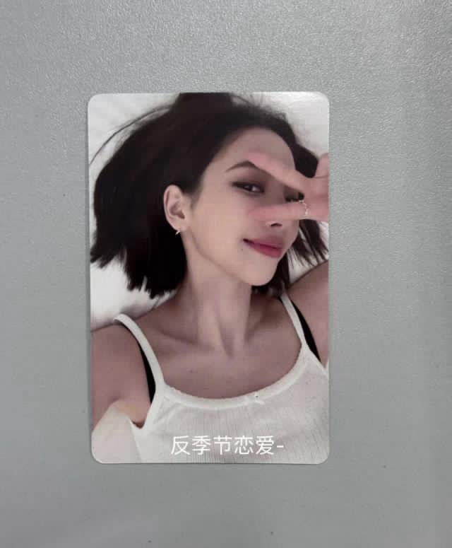 jmjbrainrot's tweet image. yu jimin what the fuck.