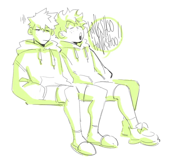 shh they are sleeping