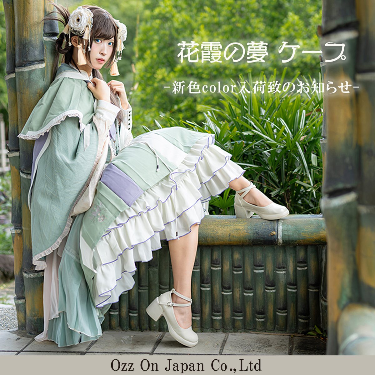 GtDRoe7acAAEAAr.jpg?format=jpg