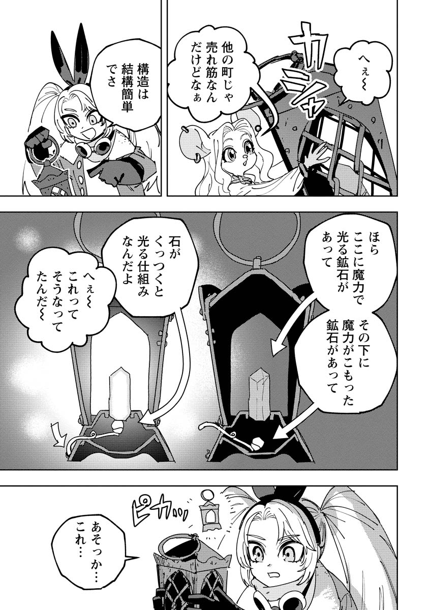(3/4) 