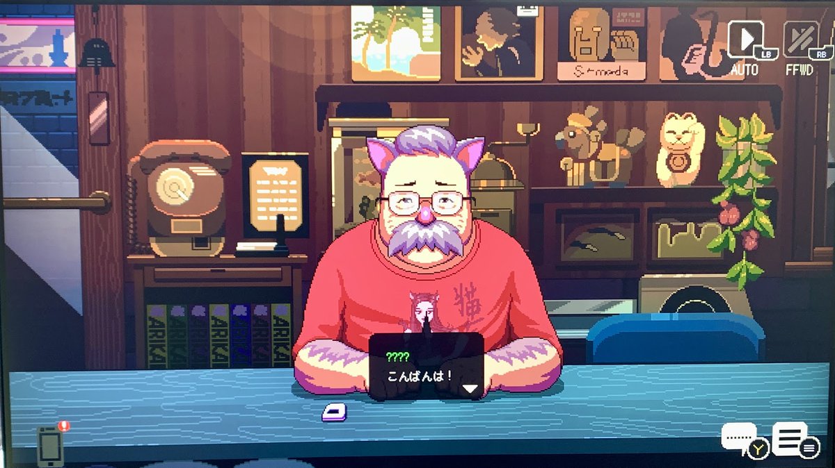 【吉田輝和のOPEN GAME FEST絵日記】ライブ配信を見ながら推しを救え！8番ライクの『#推しと異変 #都市伝説編』＆トーキョーでもバリスタ！『コーヒートーク トーキョー』
gamespark.jp/article/2025/0…