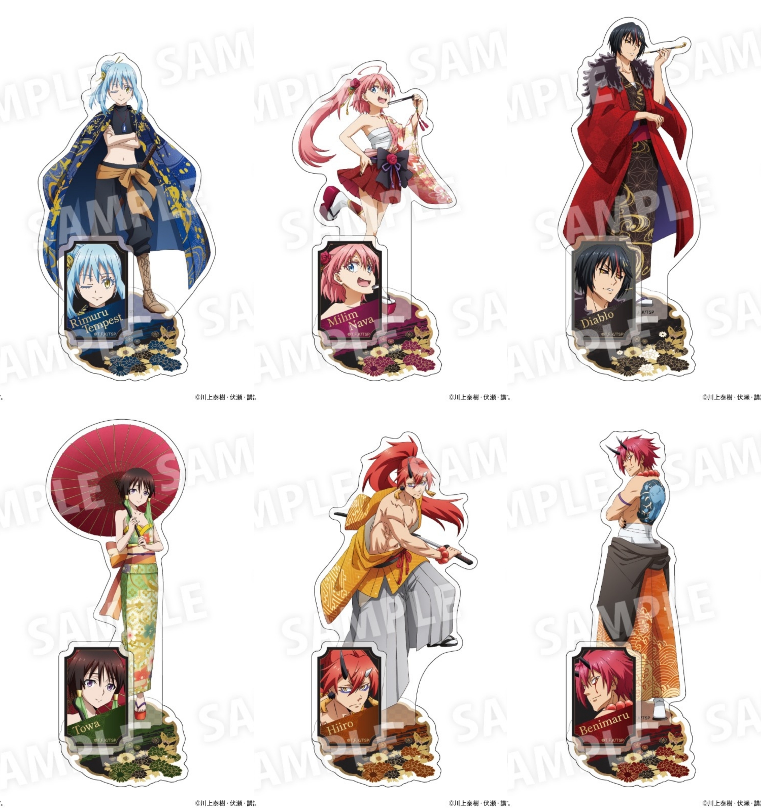 転生したらスライムだった件 グッズ情報 (@ten_sura_goods) / X