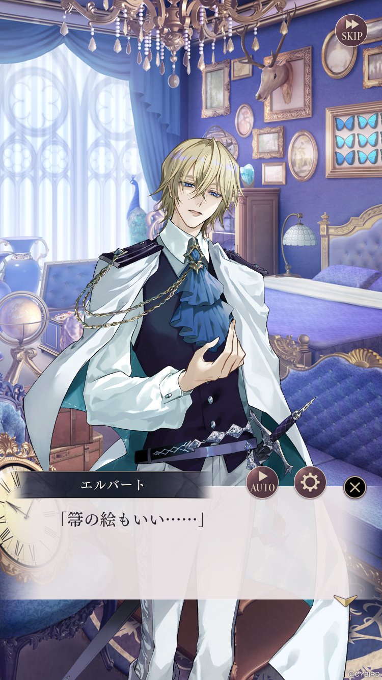 イケメンヴィラン A賞 キャンバスアート ファンタジアver. イケメンヴィラン キャンバスアート A賞