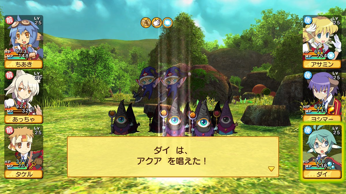denfaminicogame's tweet photo. 3Dダンジョン学園RPG『剣と魔法と学園モノ。1 2 3 Remaster Collection』9月18日に発売決定。リマスター3作を1本にまとめたパッケージ版
https://t.co/YtjKSgX8Ge

Nintendo Switch、PS5向けに発売。限定版には「卒業アルバム風ボックス」および画集「ととモノ。大全集 Remaster」とサントラCDが付属 https://t.co/fpqlcidkbB