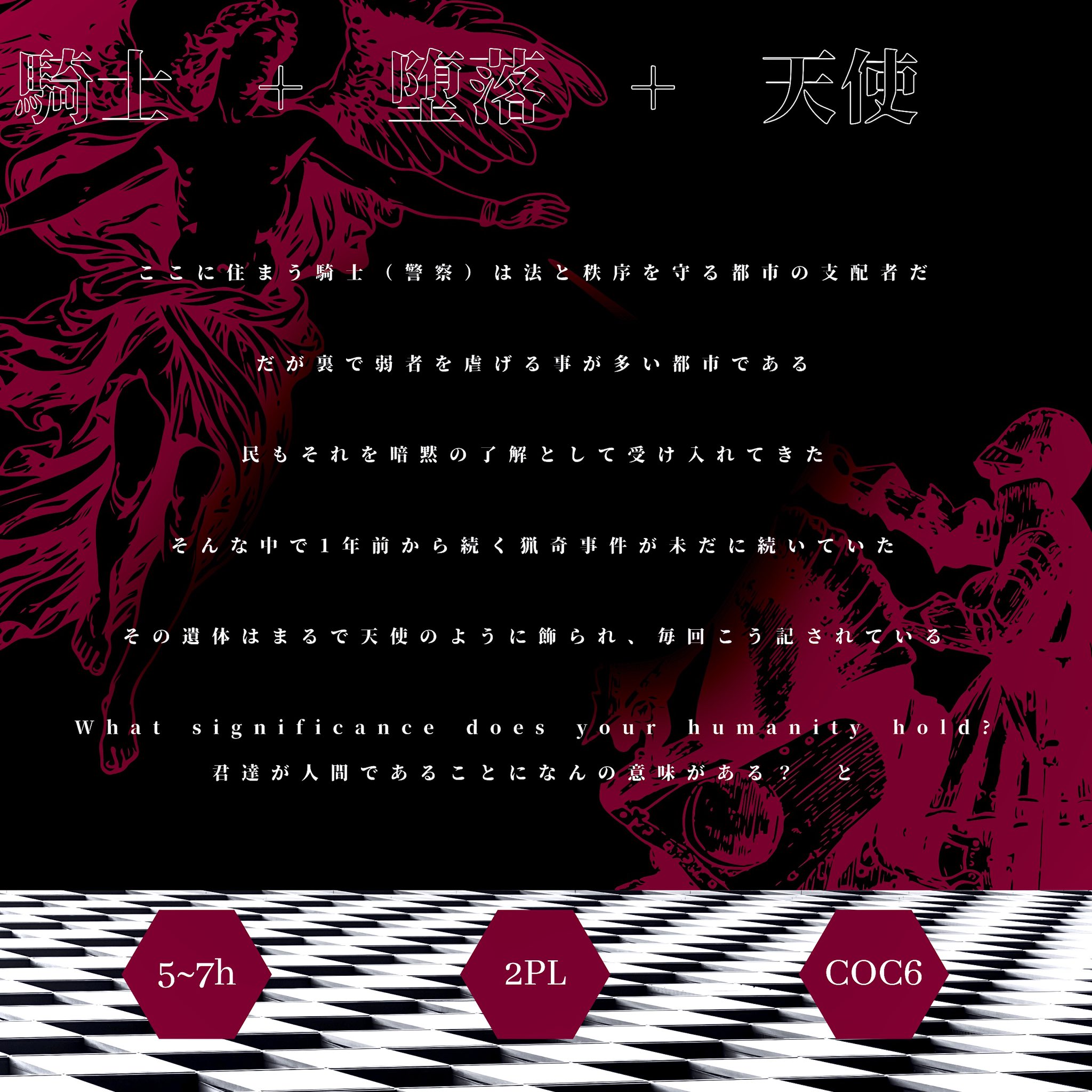 自己紹介文必読お願いします！！Y★Fガリャルダ Equipped with ChatGPT] Supports an astounding number of