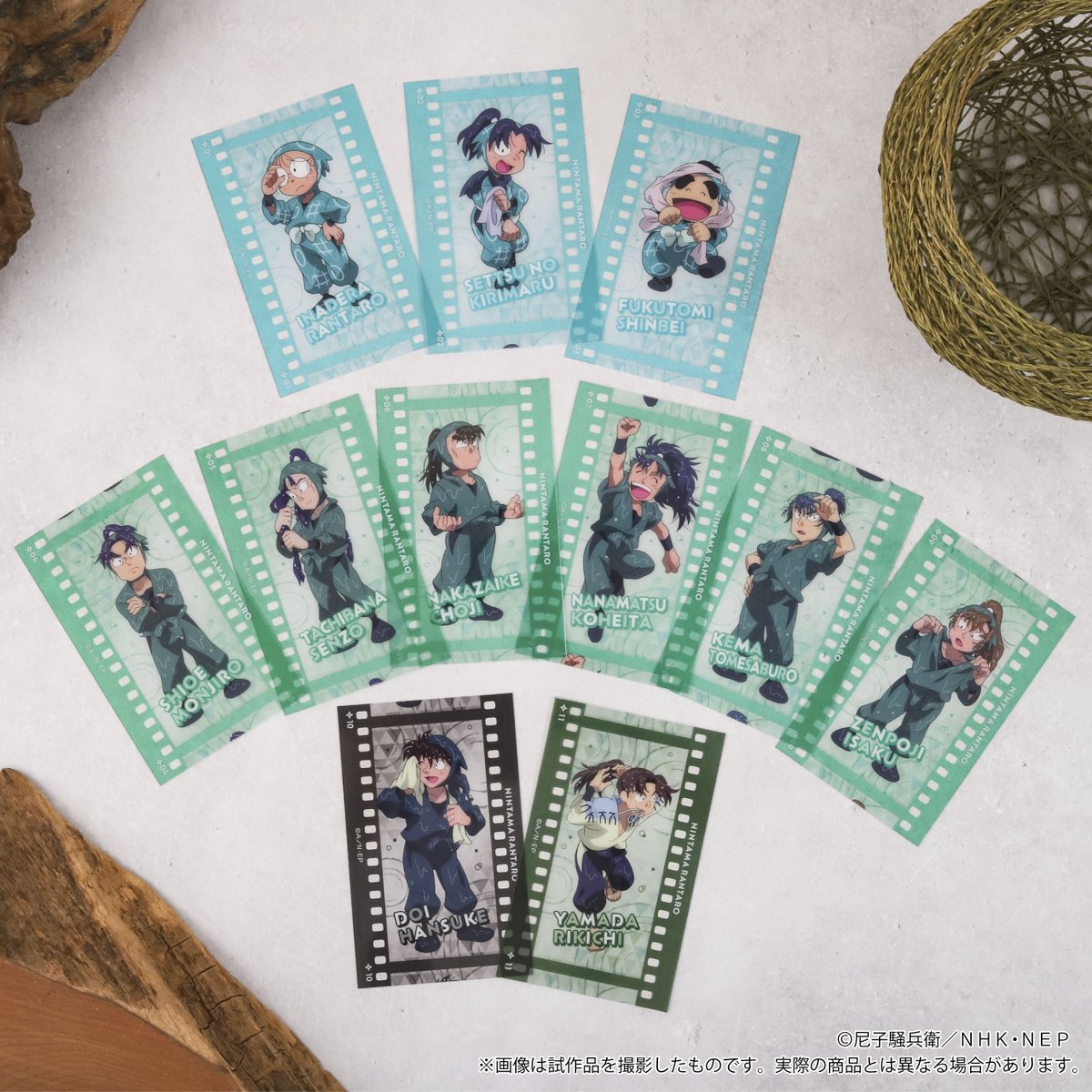 忍たま乱太郎＠グッズ情報 on X