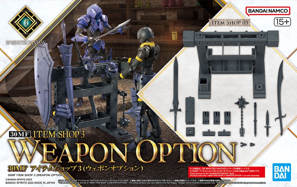 30mlabel_en's tweet image. #30MF NEW ITEM Information📣
30MF ITEM SHOP 3 (WEAPON OPTION)
#30MF #30ML #PlasticModelKit