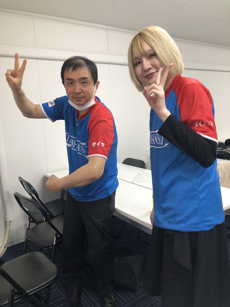 行くで関西本部チーム！