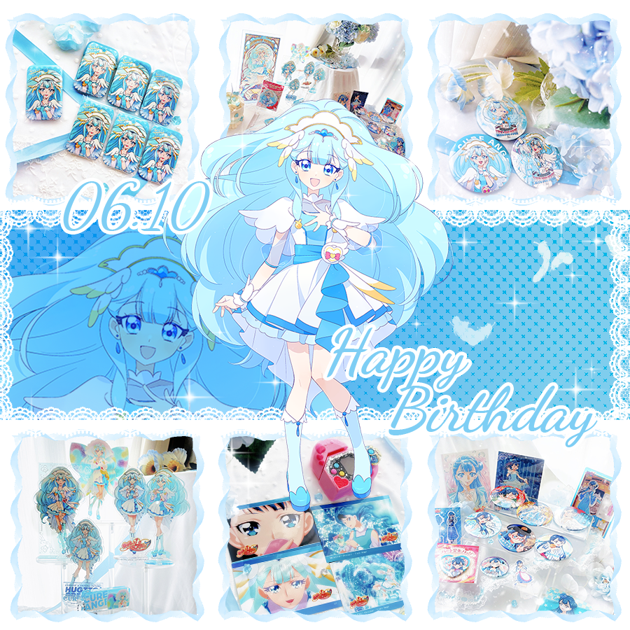 #薬師寺さあや生誕祭2025 

🩵🩵🩵

※立ち絵はイラスト依頼です