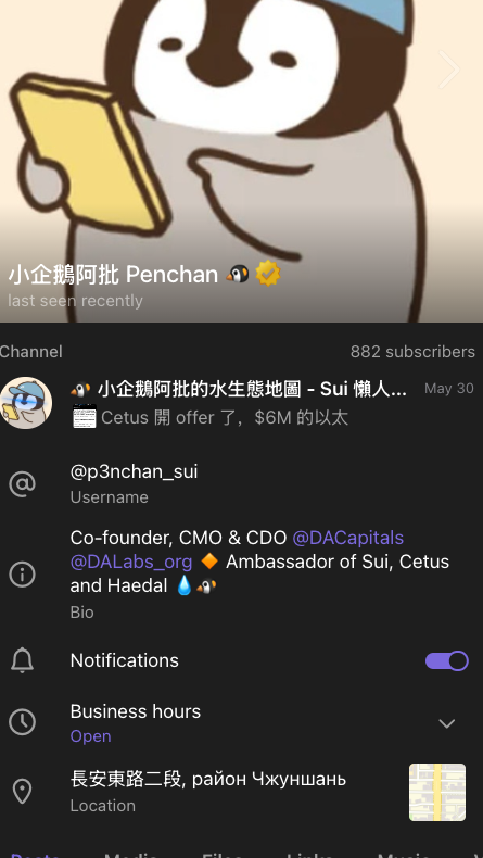 We just intercepted a phishing attempt on our team from a Telegram account linked to a Russia–North Korea scam syndicate.

Here’s how it went down—and what every Web3 founder should know.🧵