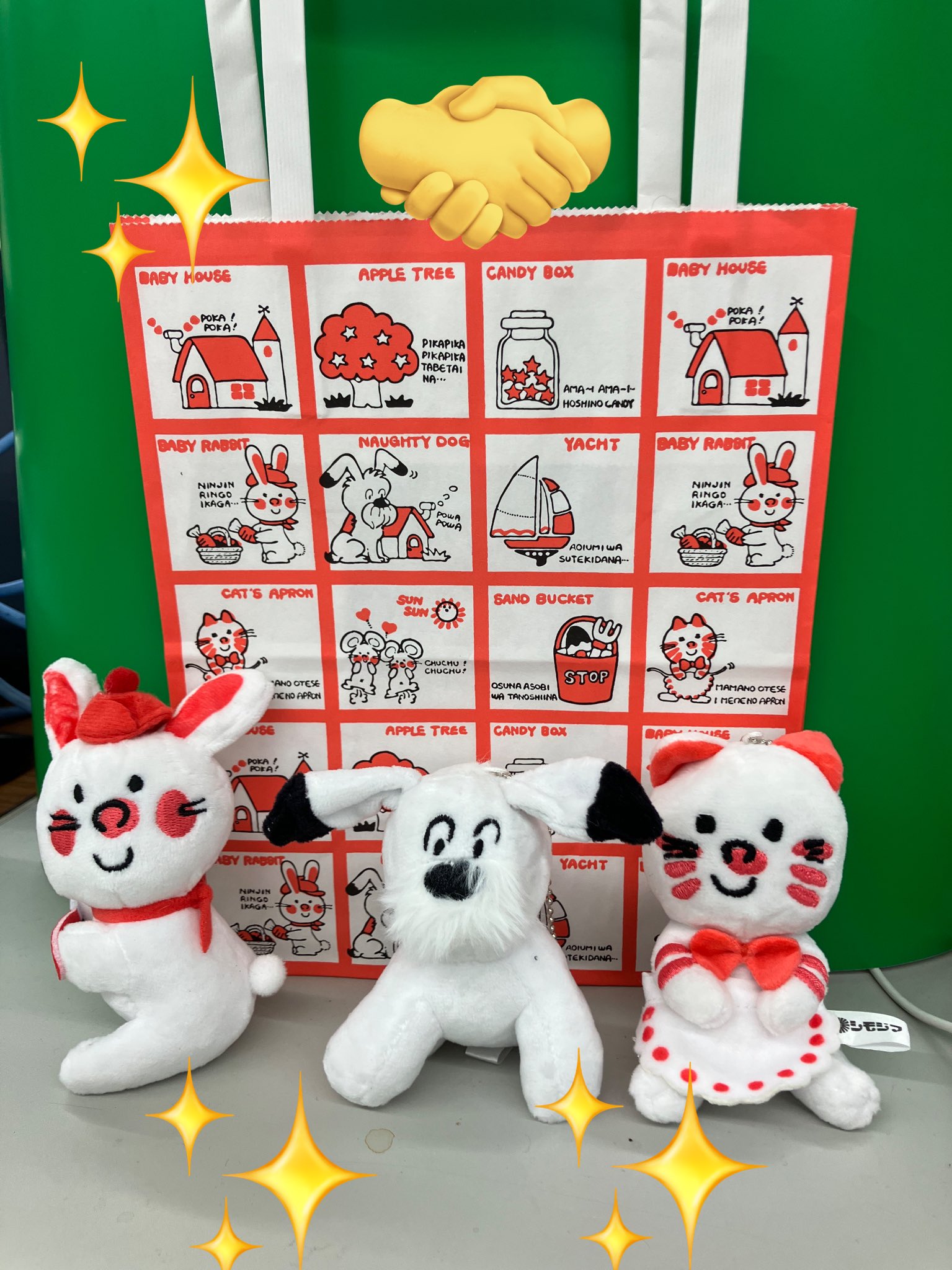 シモジマ【公式】 on X: 