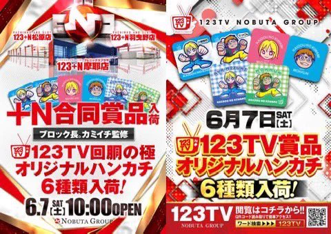 KD@関西スロット情報🦚 on X: 