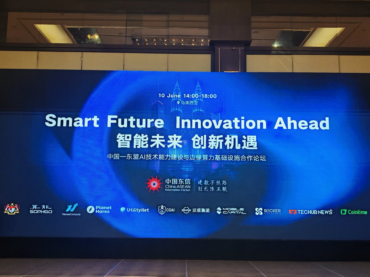 CrediGuard4082's tweet image. A great honor with China ASEAN. We hope to share more insights about AI debt resolution and making debt resolution process scalable, trustworthy, and beneficial for everyone. Lets unlock this trillion dollar future together!