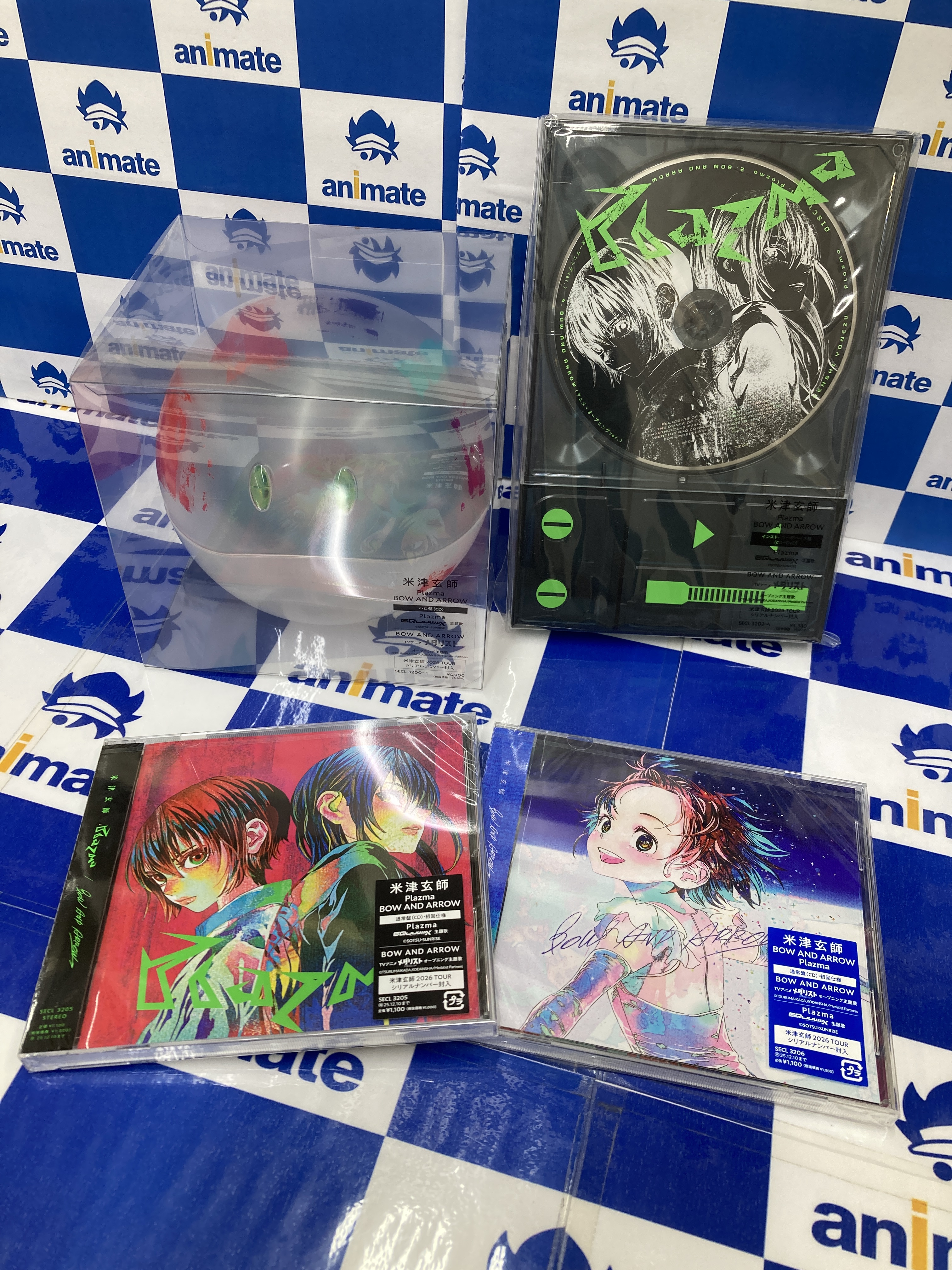 アニメイト限定盤◆新品未開封◆よるとあさの歌 Ec アニメイト限定盤 アニメイト布施 on X: 