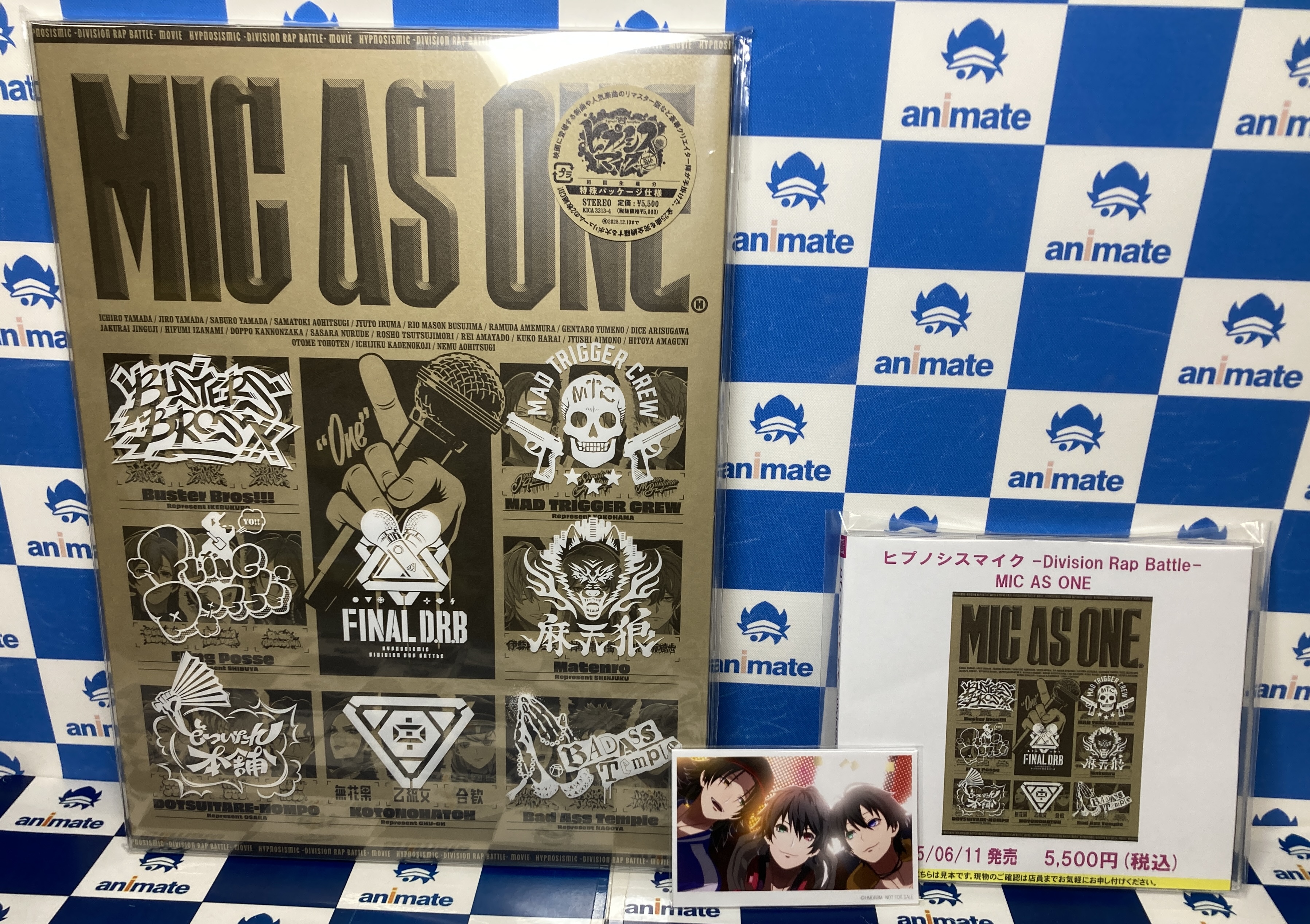 ヒプノシスマイク MIC AS ONE アニメイト特典 - メルカリ