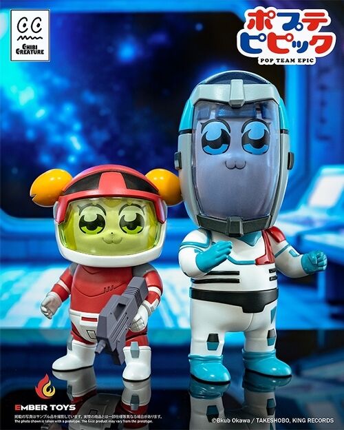 CDJapan's tweet photo. Newly Arrived [Chibi Creature POP TEAM EPIC POPUKO &amp; PIPIMI Spacesuit  Ver.] Pre-order Started!  https://t.co/jZTPvhDXM3 #ChibiCreature #POPTEAMEPIC #POPUKO #PIPIMI #cdjapan https://t.co/WgBg3NbEYQ