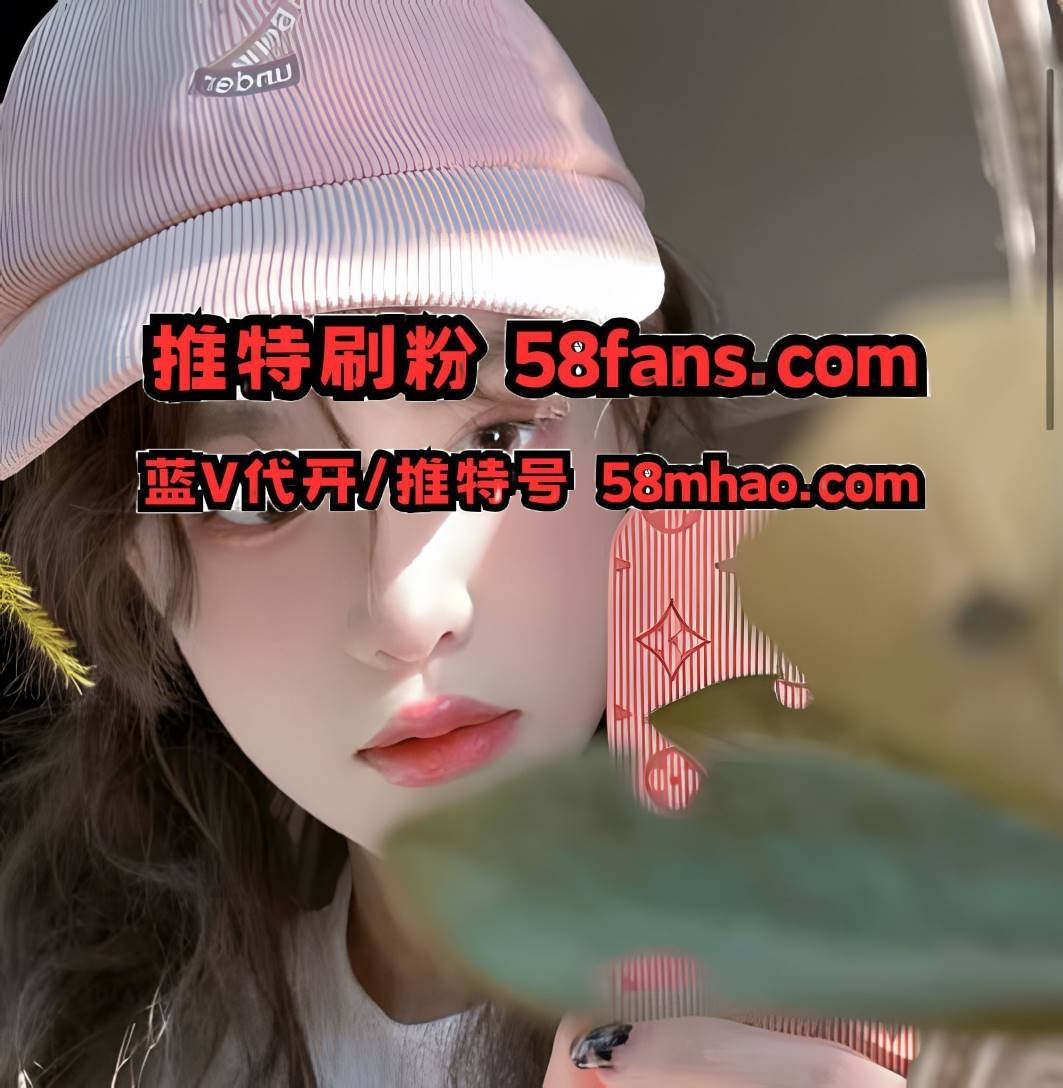 ConneryDaix_'s tweet photo. 😗 👎 😽
推特蓝V https://t.co/29DdDOWNo8