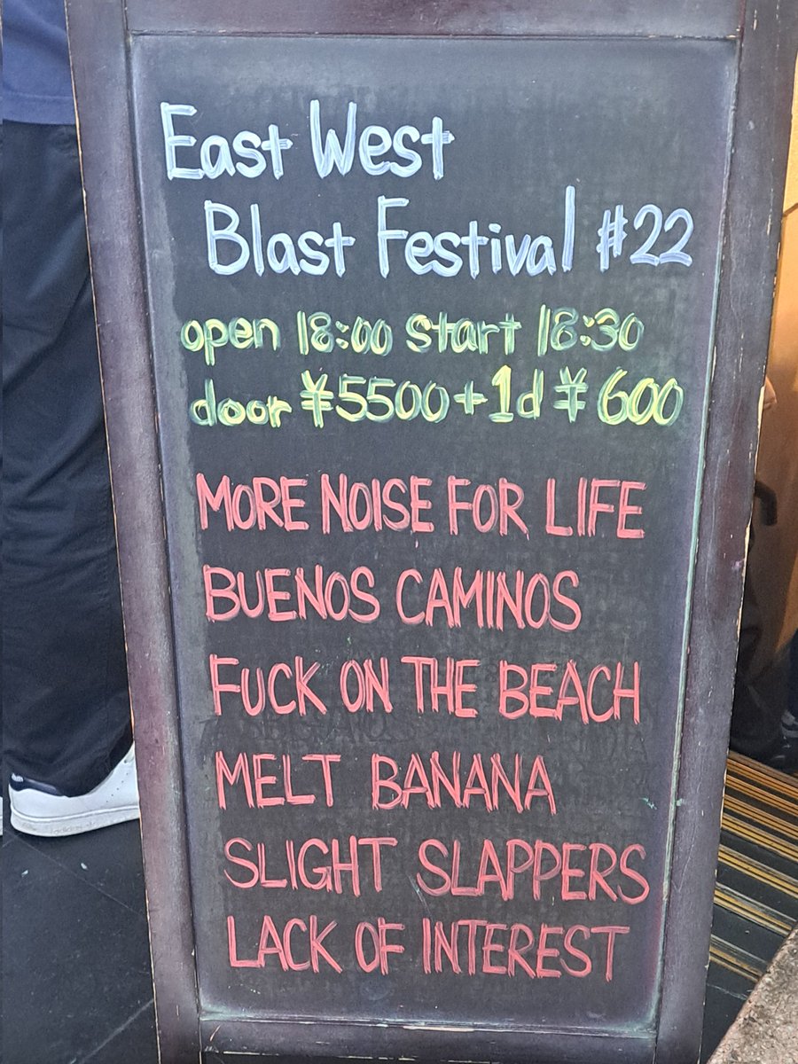 da_4ta99412's tweet photo. 行けてよかった!
#morenoiseforlife
#buenoscaminos
#fuckonthebeach
#meltbanana
#slightslappers
#lackofinterest https://t.co/ZKCRaxnGDW