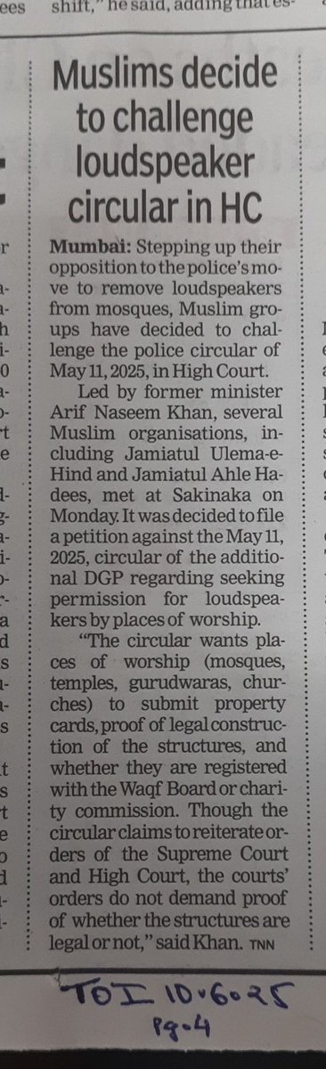 PetitionGroup (@petition_group) on Twitter photo We support <a href="/DGPMaharashtra/">महाराष्ट्र पोलीस - Maharashtra Police</a> Circular directing religious places to seek <a href="/MumbaiPolice/">मुंबई पोलीस - Mumbai Police</a> #Police permission in <a href="/mygovMaha/">MyGov Maharashtra</a> for using loudspeakers in their premises. Shame on <a href="/naseemkhaninc/">Arif Naseem khan</a> & his followers for unjust demands which of revoking this Circular dtd 11.5.2025 <a href="/fpjindia/">Free Press Journal</a> <a href="/dna/">DNA</a> We support <a href="/DGPMaharashtra/">महाराष्ट्र पोलीस - Maharashtra Police</a> Circular directing religious places to seek <a href="/MumbaiPolice/">मुंबई पोलीस - Mumbai Police</a> #Police permission in <a href="/mygovMaha/">MyGov Maharashtra</a> for using loudspeakers in their premises. Shame on <a href="/naseemkhaninc/">Arif Naseem khan</a> & his followers for unjust demands which of revoking this Circular dtd 11.5.2025 <a href="/fpjindia/">Free Press Journal</a> <a href="/dna/">DNA</a>