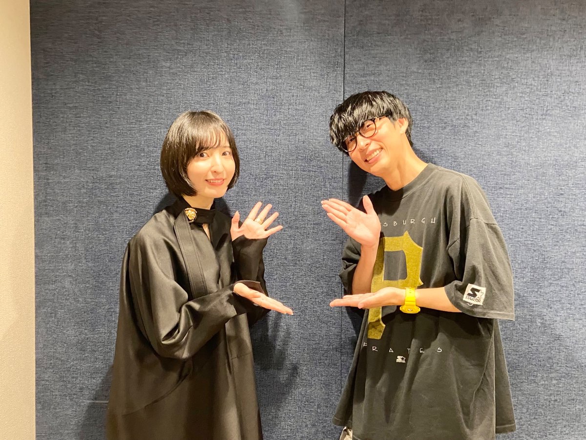 オーイシマサヨシのヤングタウン on X