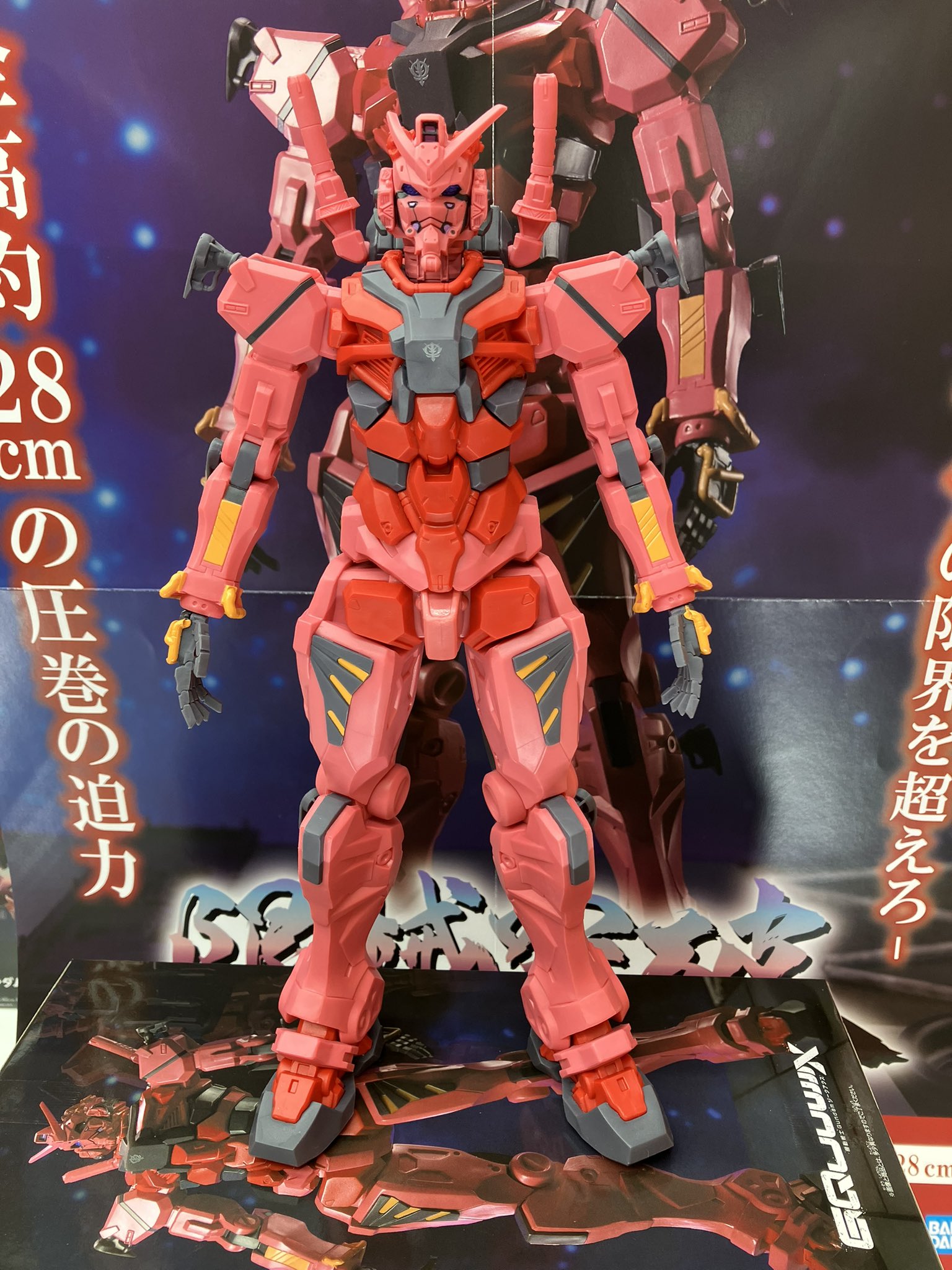 機動戦士ガンダム　プライズ　まとめ売り 2025年10月最新】ガンダムシリーズクレーンゲームプライズ景品