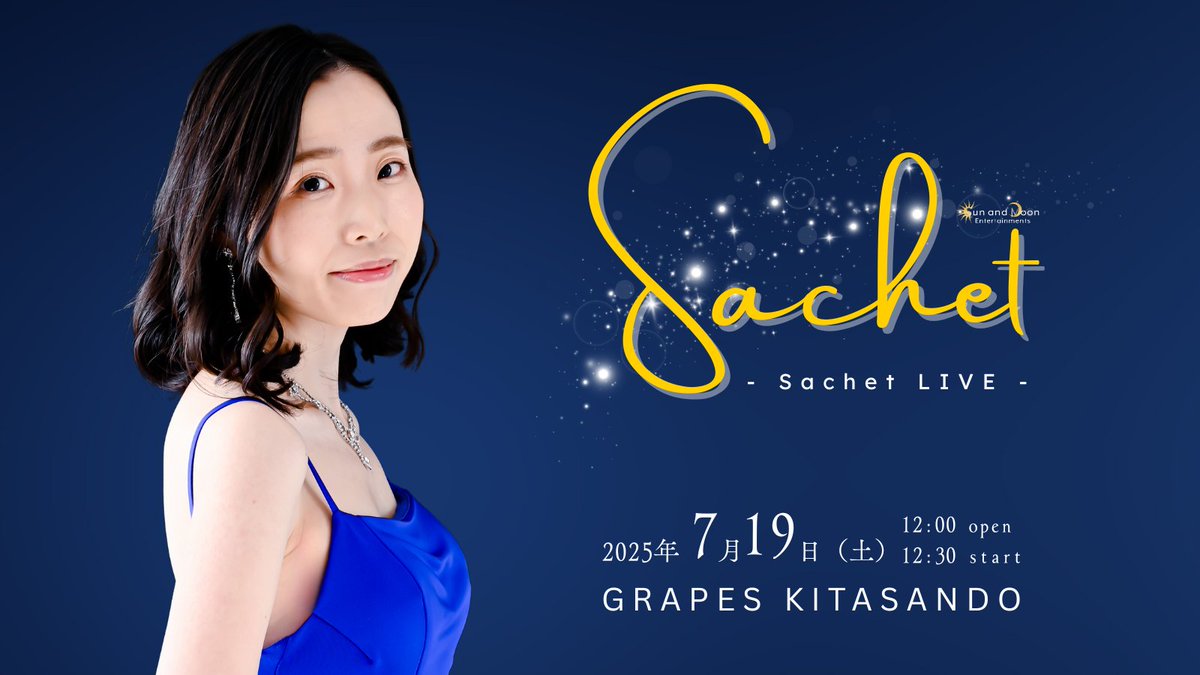 akikoalmanzar's tweet photo. 皆さま、是非観に来てください！

Sachet LIVE
2025年7月19日（土）
Grapes Kitasando
開演 12:30（開場 12:00）
https://t.co/lhghS0Ho5m

Sachet @sachet_cat 
桐沢 輝
赤羽 拓真 @taku_perc 
アルマンツァー明子 @akikoalmanzar https://t.co/GL8gL6zXzE