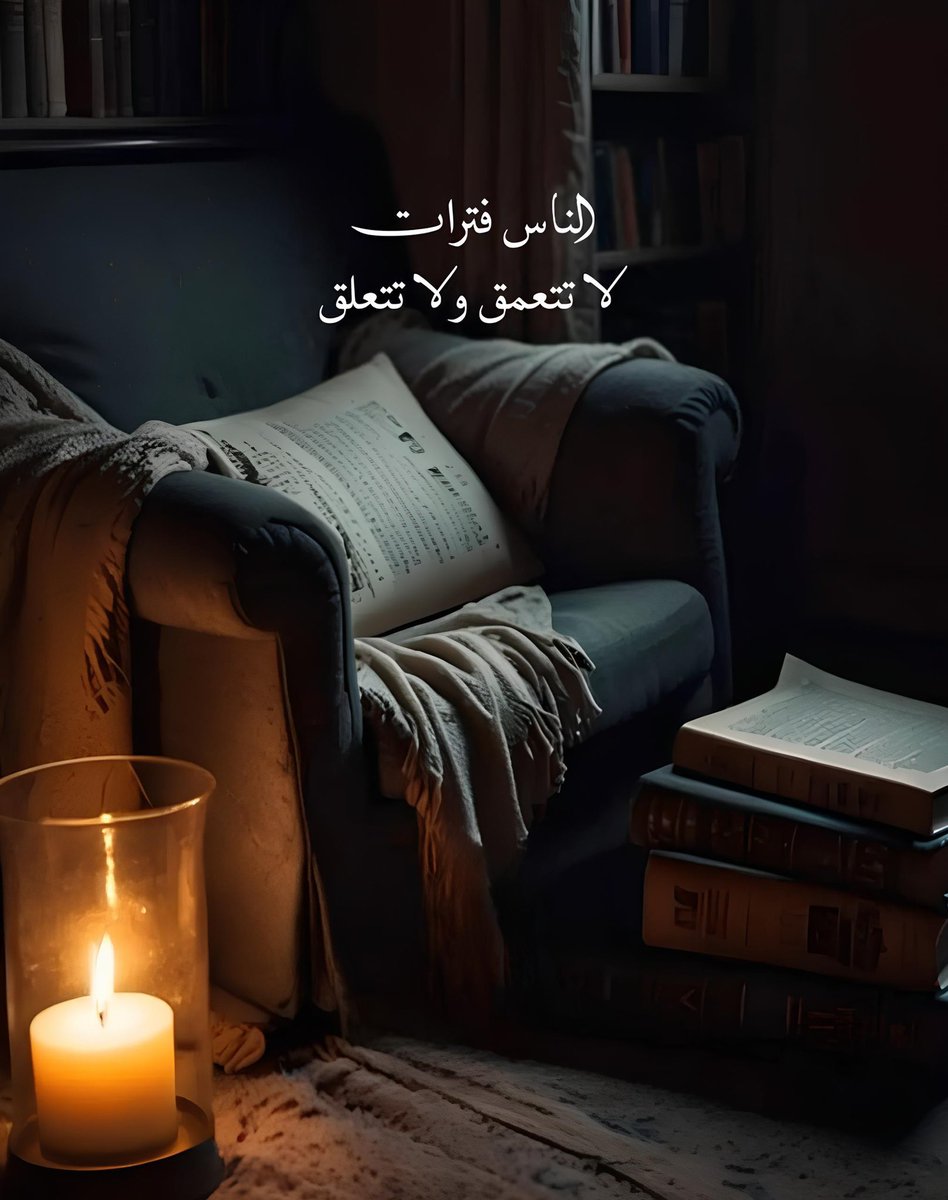 m_69011's tweet photo. #صباح_الخير https://t.co/lukREkGIr8