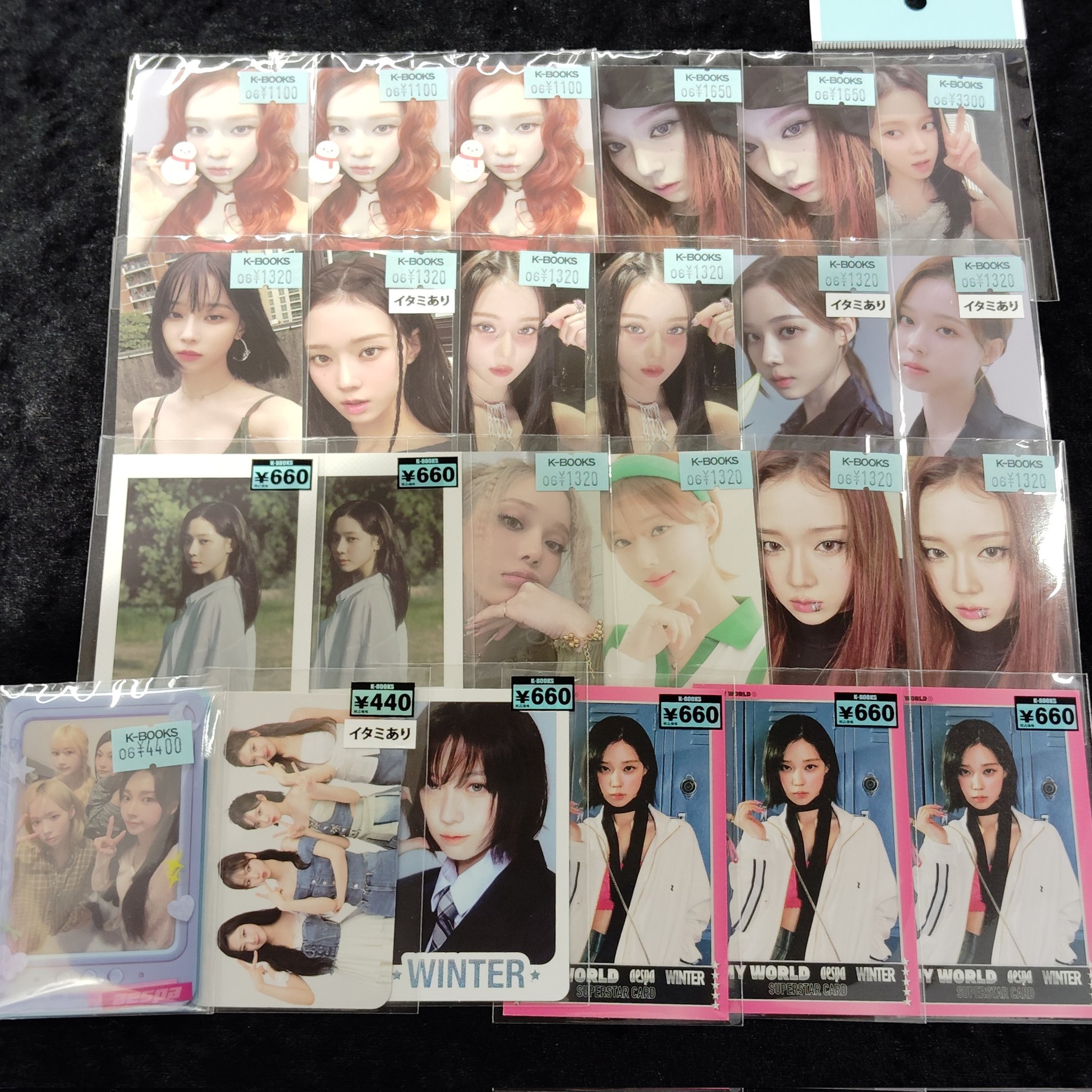 K-POP・J-POP館プラス on X: 