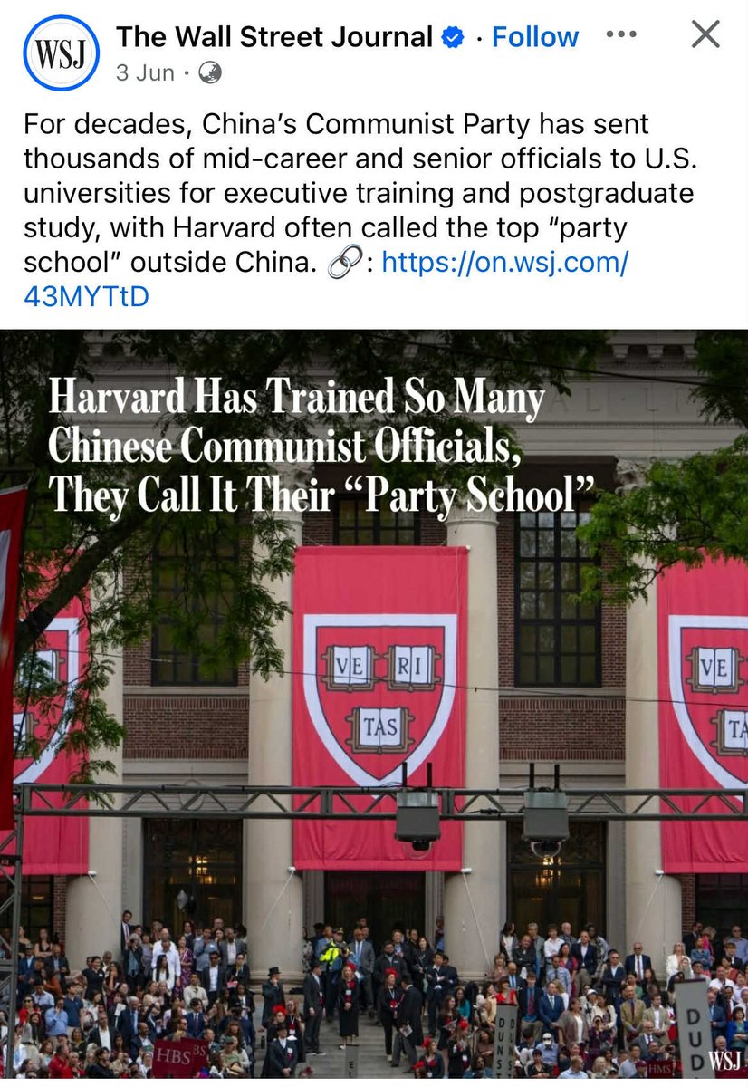 Харвардыг Хятадын Коммунист намын боловсон хүчнийг бэлтгэдэг "Намын дээд сургууль" гэдэг гэнэ